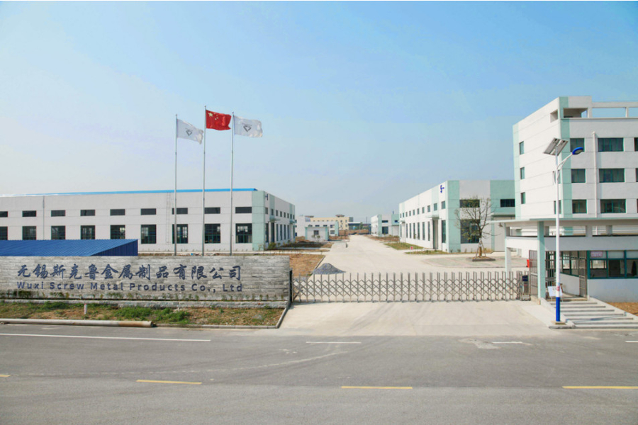 ประเทศจีน Wuxi Screw Metal Products Co., Ltd. รายละเอียด บริษัท